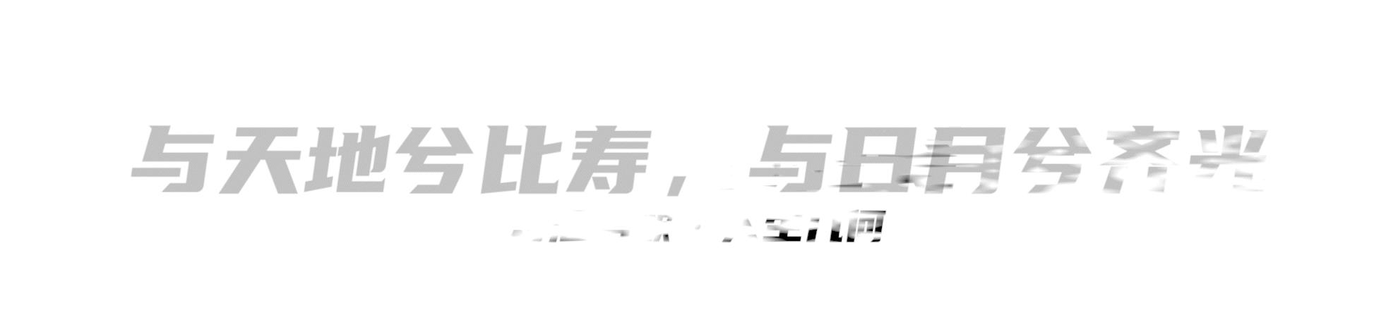 对激光特性进行控制和改善的方法,激光系统的功率