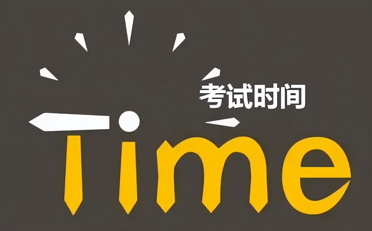 对口单招文凭和统招文凭一样吗,江苏省对口单招本科文凭一样么