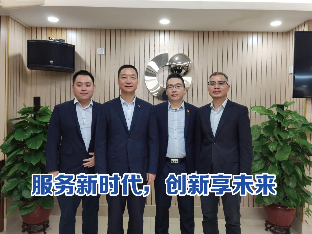 灏忓井鍒涙柊,灏忓井浼佷笟鍒涙柊鏈嶅姟涓炬帾