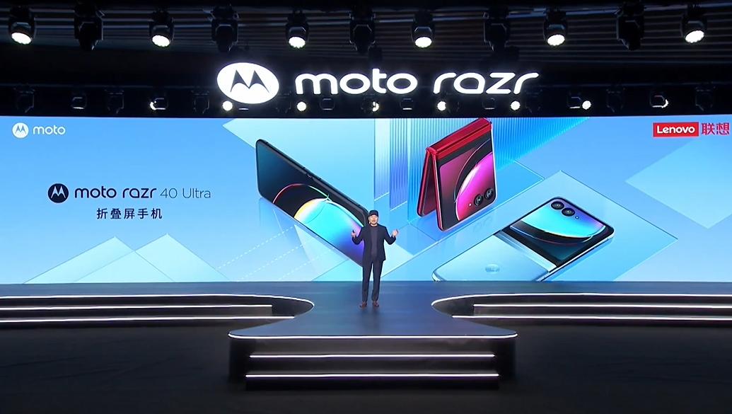 motorazr40折叠屏,motorazr40手机功能体验