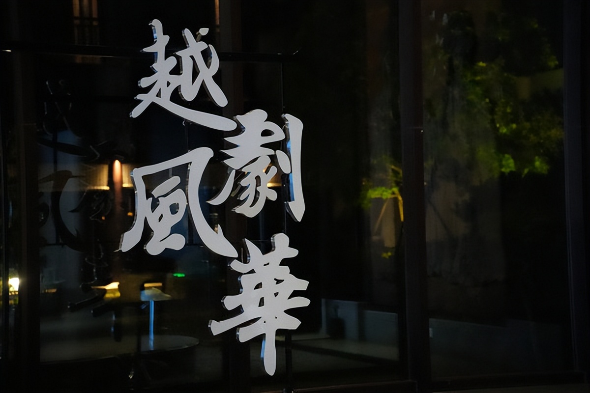 老街旧巷人间烟火,老城的人间烟火气