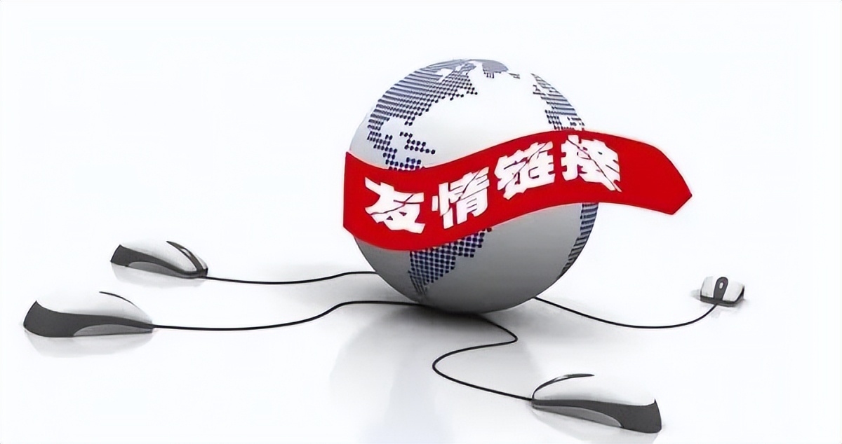 为赌博网站做推广，这几名站长栽了