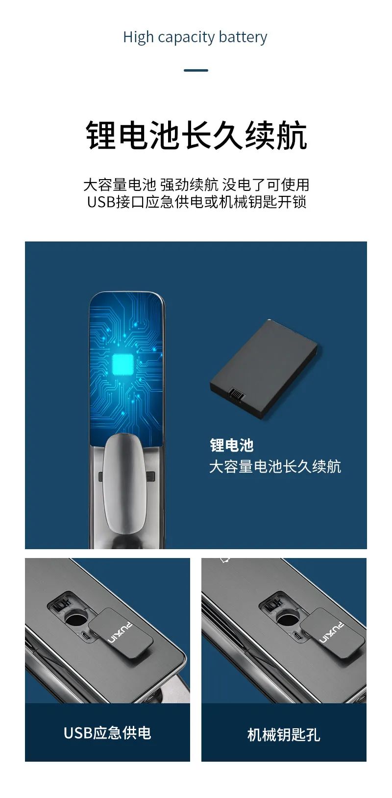 开启减法思维,开启减法