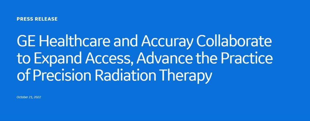 安科锐医疗公司,ge医疗发布最新消息
