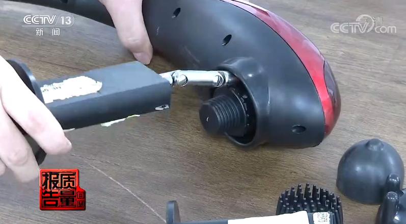 一不留神，按摩器就变“电棒”！