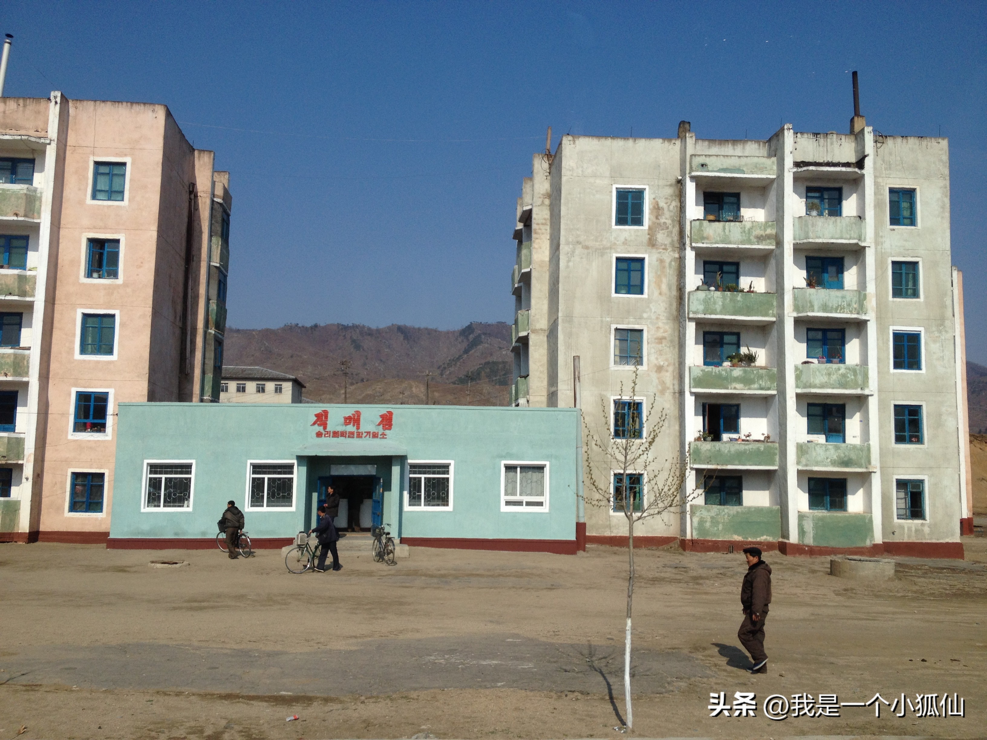 我在朝鲜当地的商店里买烟《我从非洲安哥拉到朝鲜86》