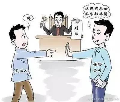 保险骗人那么多没人管吗,保险骗人为什么还可以卖