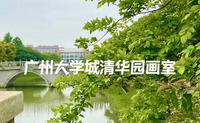 广州有哪些画室比较好该怎么选,广州比较出名的画室有哪些