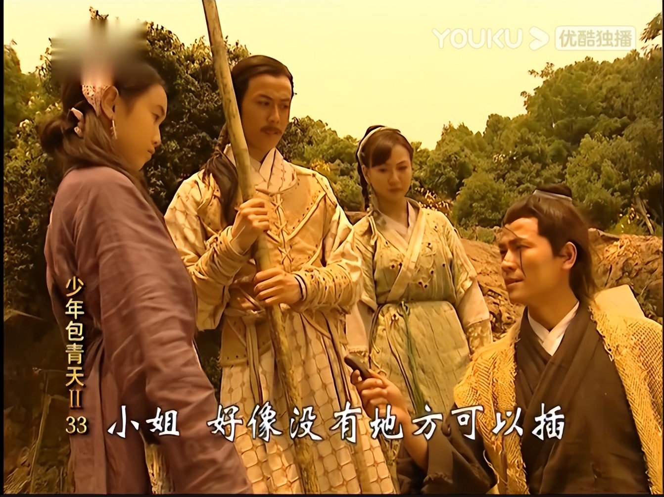 少年展昭大战包青天,少年包青天之展昭大战千年狐妖