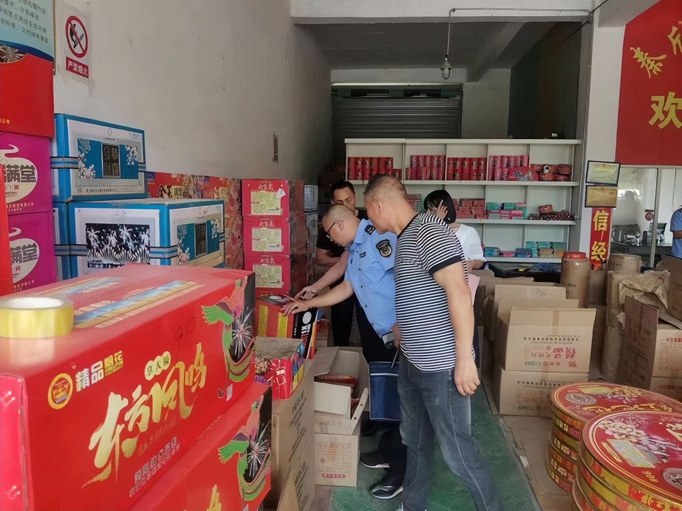 绷紧防火安全弦,绷紧安全弦筑牢平安线