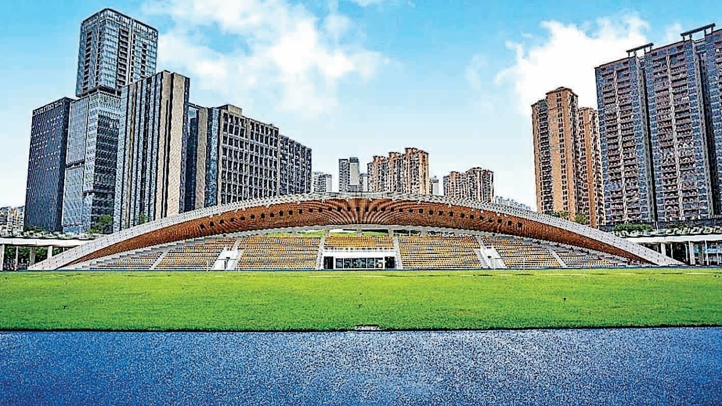 书山有路勤为径地图,书山有路勤为径短视频