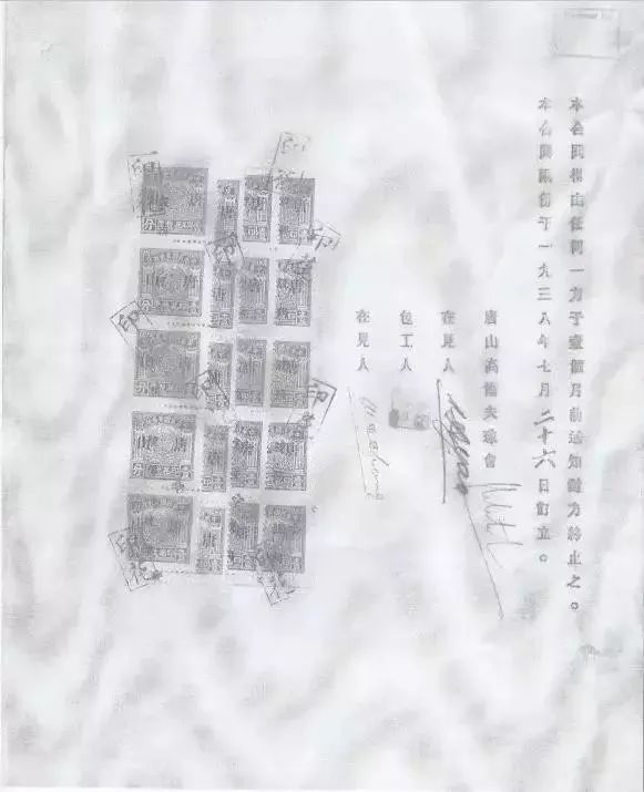 姣忔棩鏂囧彶浜ゆ祦,姣忔棩鏂囧彶鐭ヨ瘑澶у叏