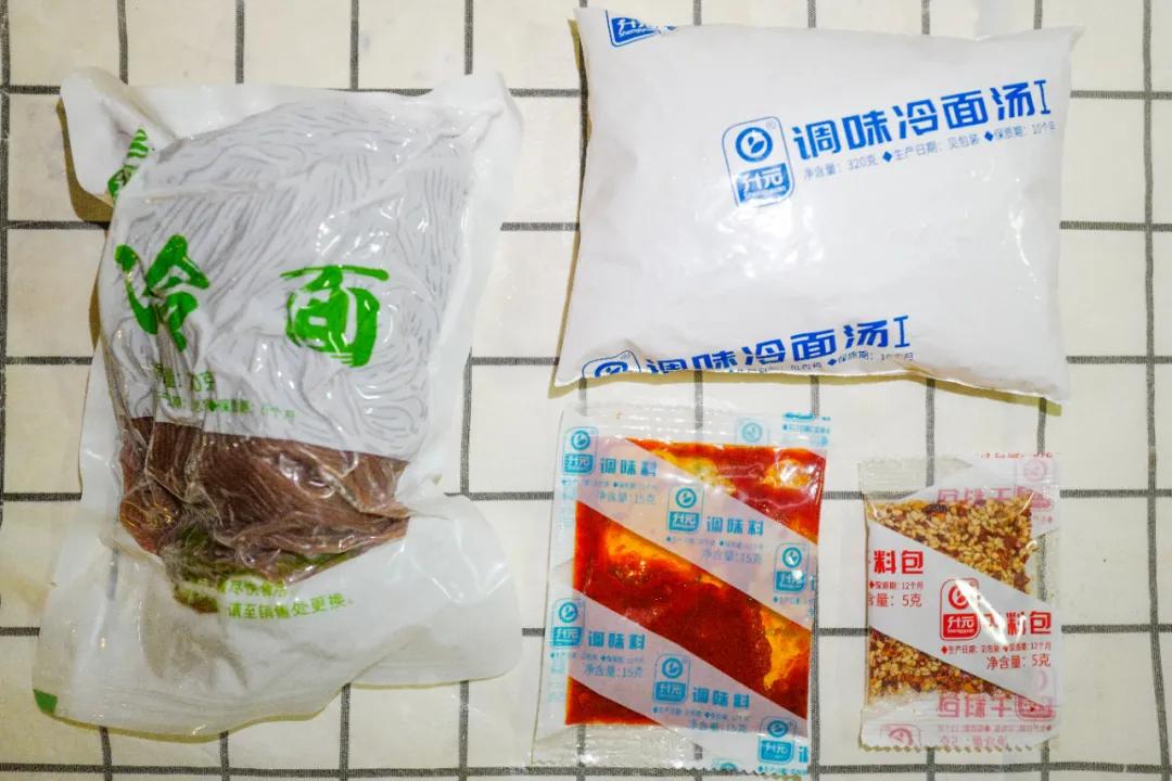 东北美食特产网购,东北网购美食视频