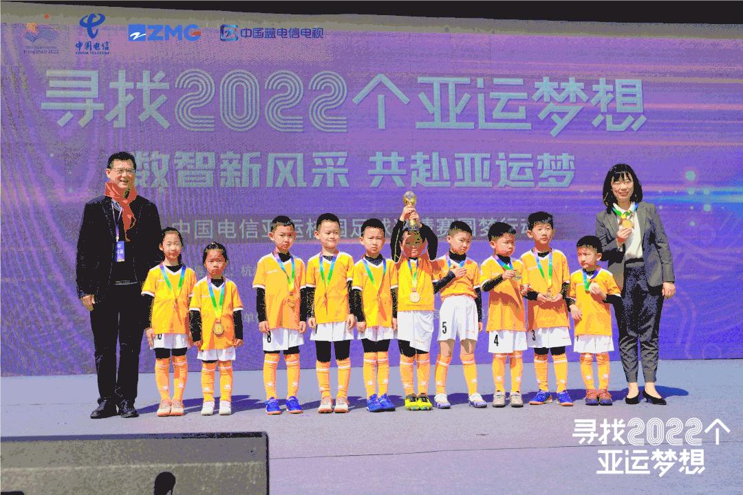 喜迎亚运筑梦未来内容,喜迎亚运筑梦未来