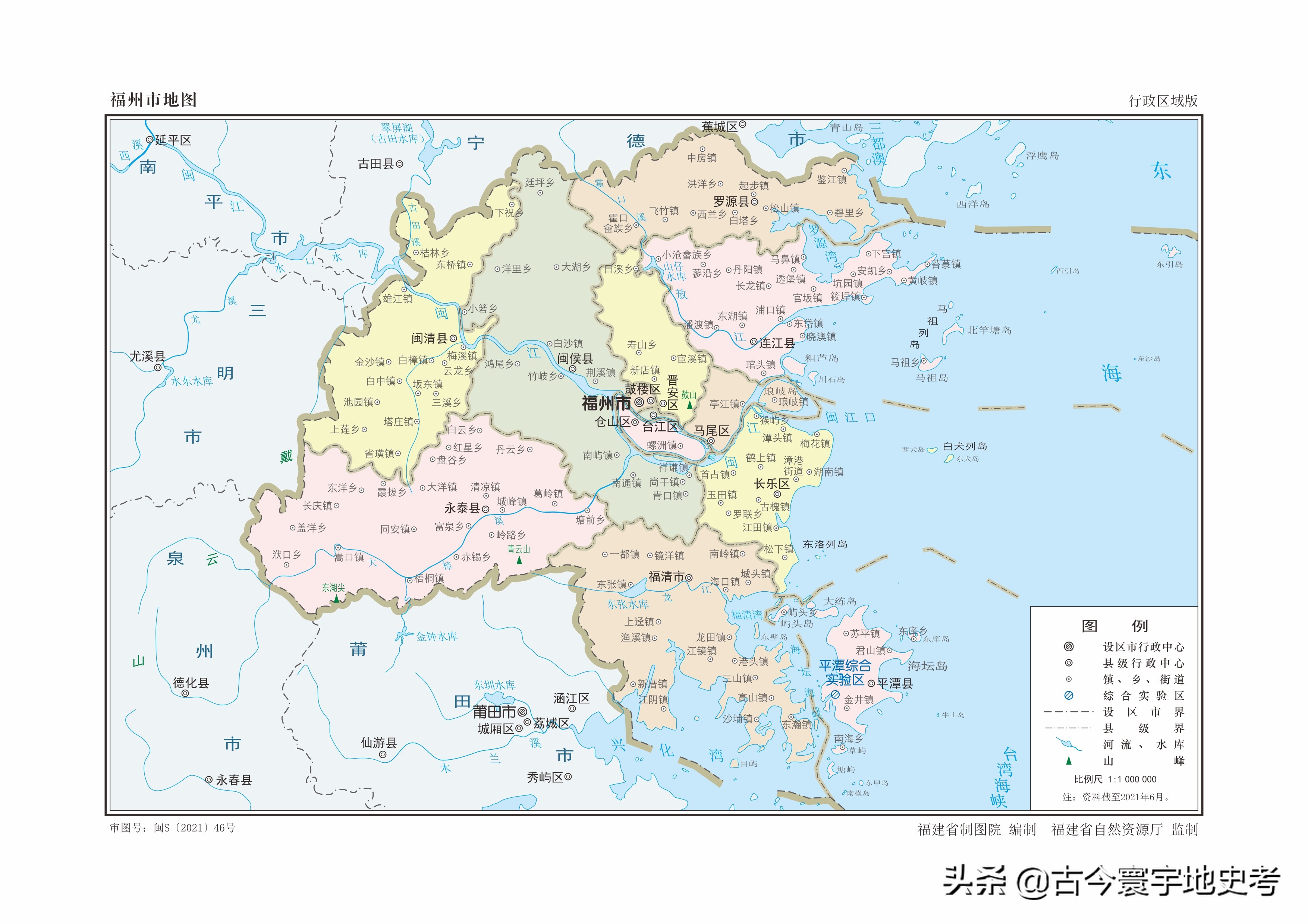 娴欐睙鐪佺寤虹渷鍦板浘,绂忓缓鐪佽繛姹熷幙鍦板浘