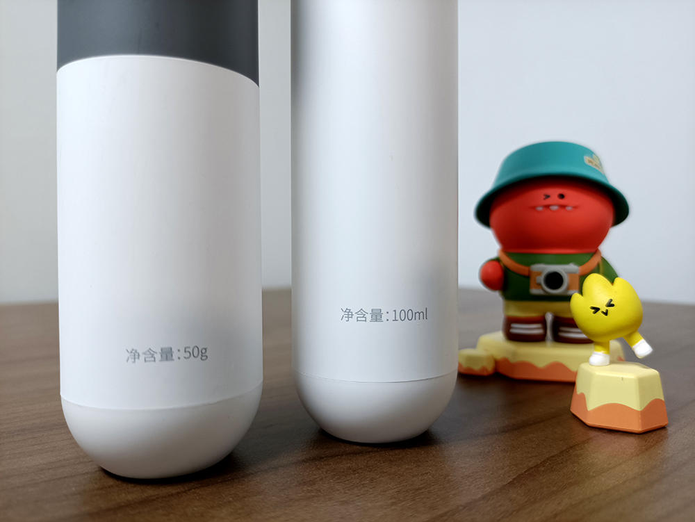 珂岸男士水乳洁面测评,珂岸男士焕肤精华乳