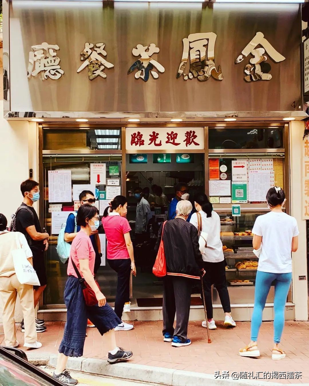 平靓正自助餐厅,香港平靓正烧腊