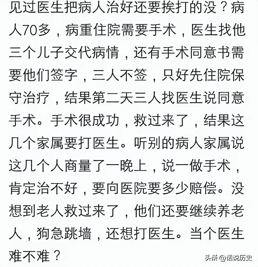 陈震回应测评小米su7引争议,陈震谈小米su7425拓展配件是否合规