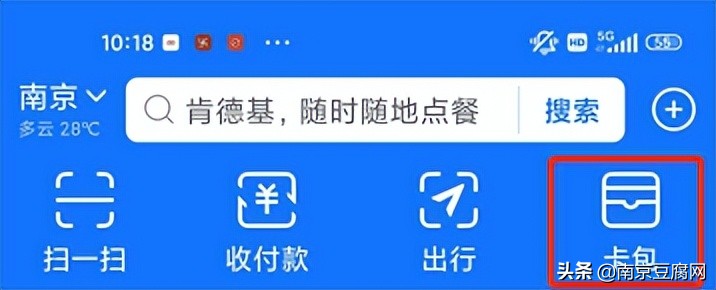 怎么免费用知网的全部文献,知网白嫖