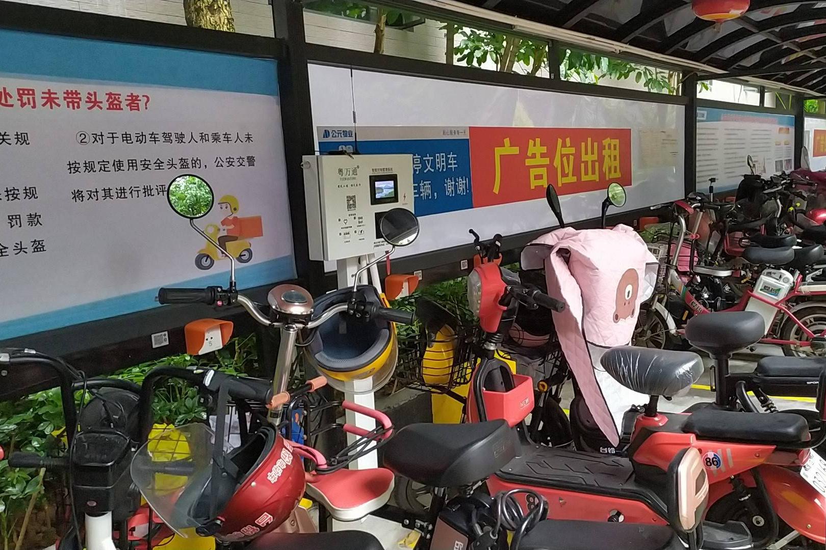 不知道电动车有没有充满还能充吗,电动车充满电多久不拔伤电池