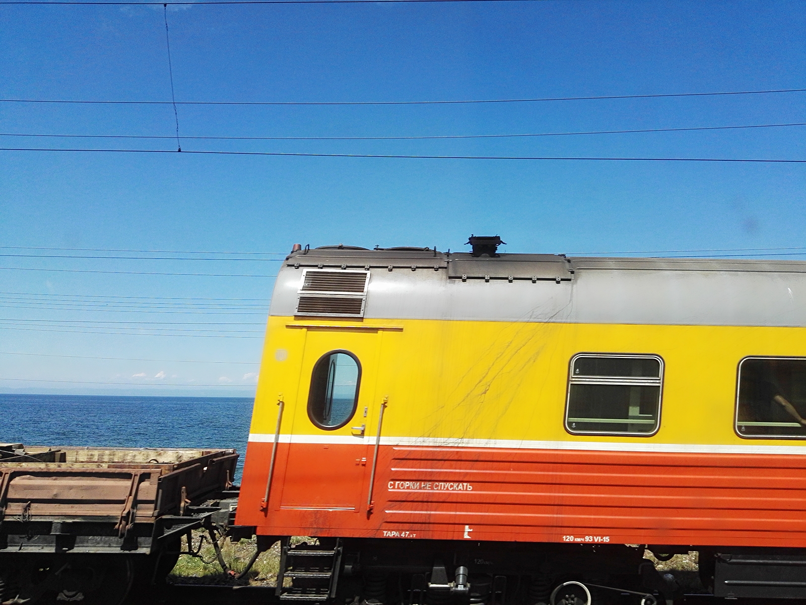 怎么坐火车去莫斯科,去莫斯科坐火车最新攻略