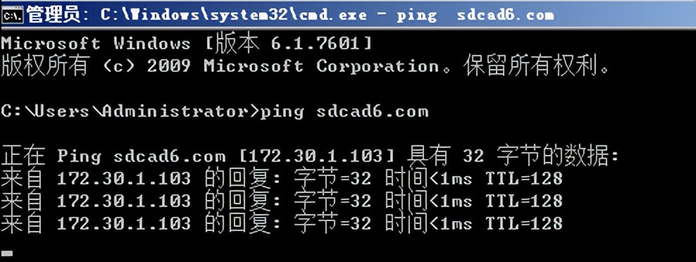 创建ad域需要创建dns服务吗,ad域服务器配置要求