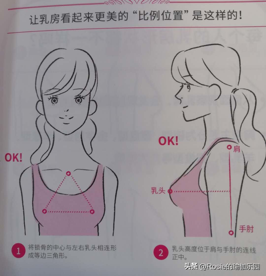 张嘉倪浪姐初舞台造型,张嘉倪被浪姐淘汰了吗