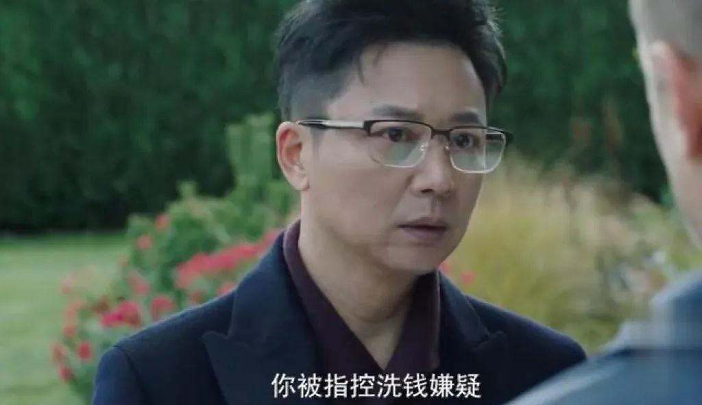 割韭菜数字藏品,割韭菜头像图文