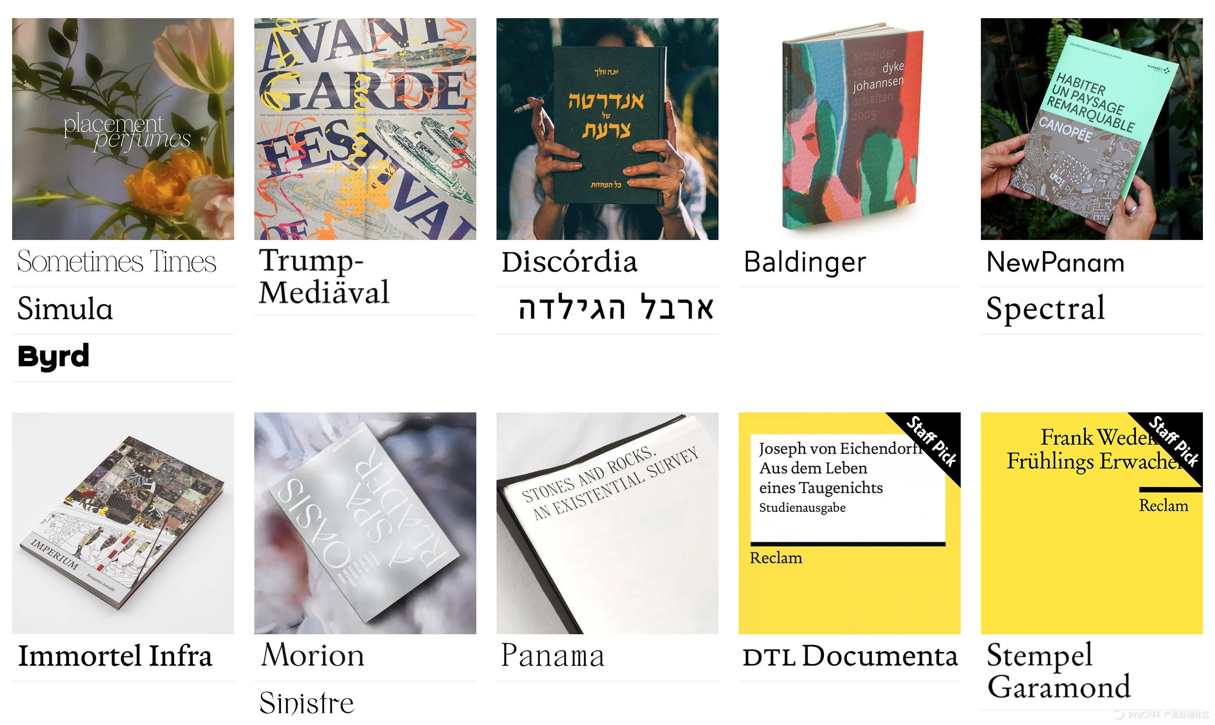 logo设计好用的字体,logo的字体怎么设计才更清晰