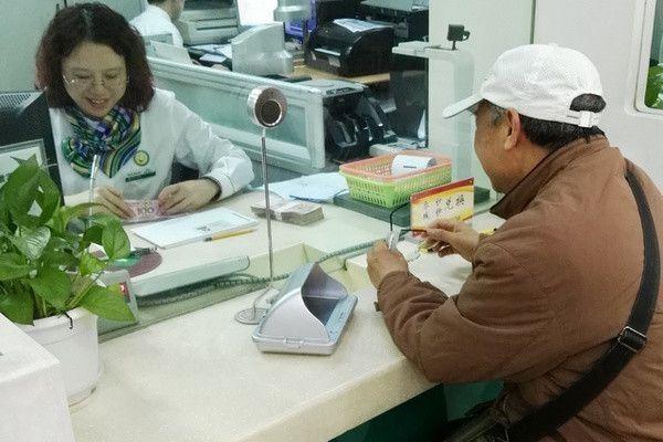 银行错把800元存成800万处理结果,银行误把800存成800万后续