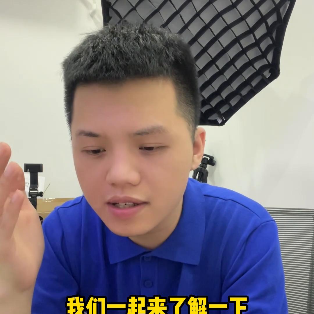 7500能买到全新的14promax吗,13代置换14promax白色