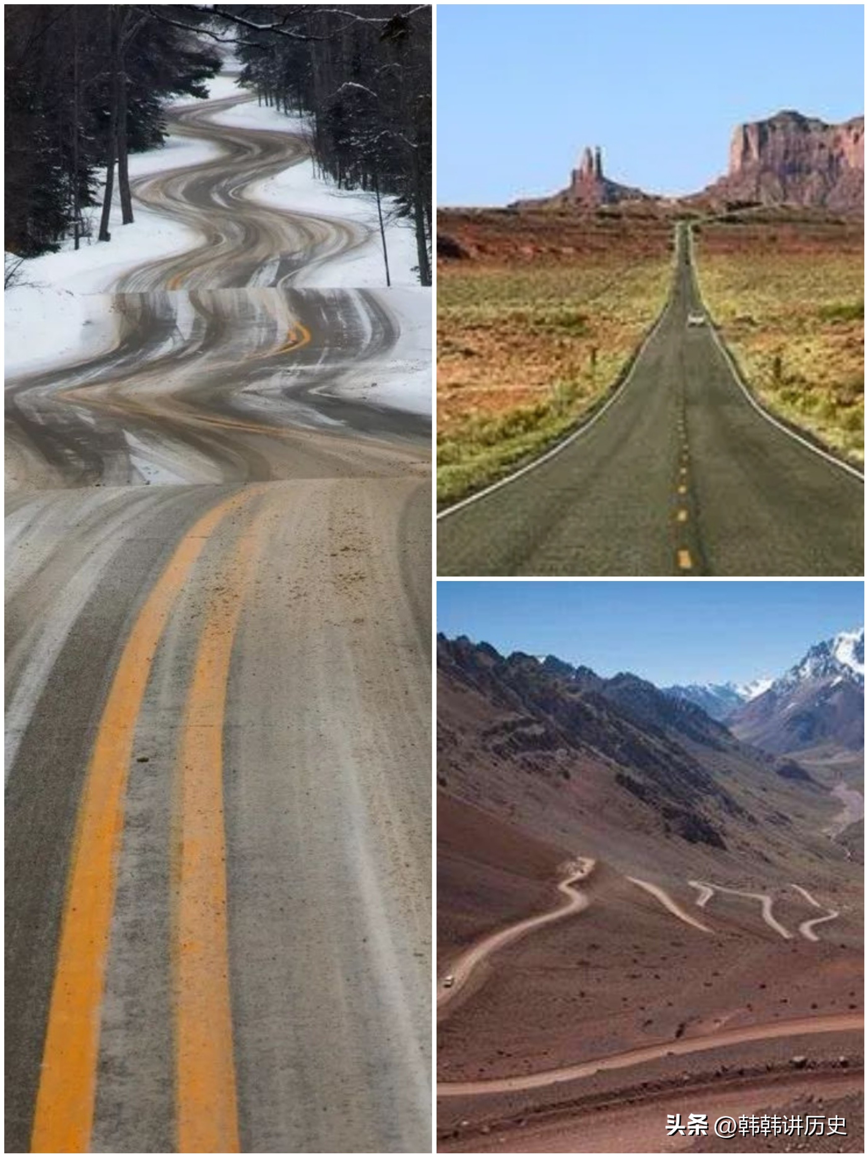 世界十大公路自驾游,世界十大自驾最美公路