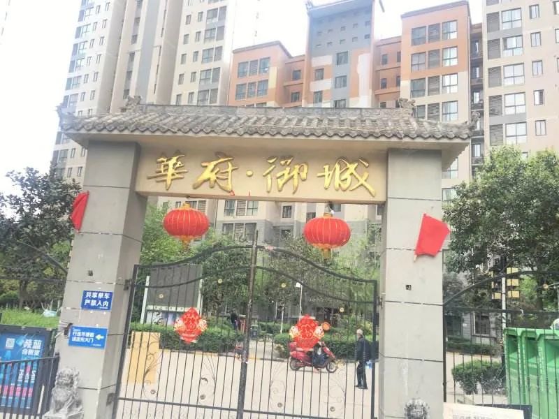 中海曲江大城属于改善盘吗,中海曲江大城的房子好租吗