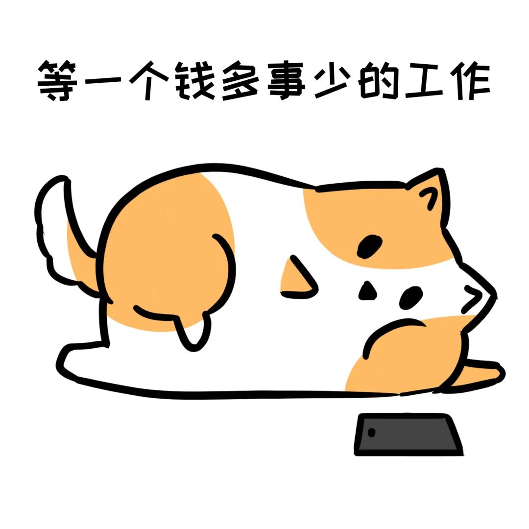 深圳非深户个人缴纳社保流程,深圳非深户怎么个人缴纳社保步骤