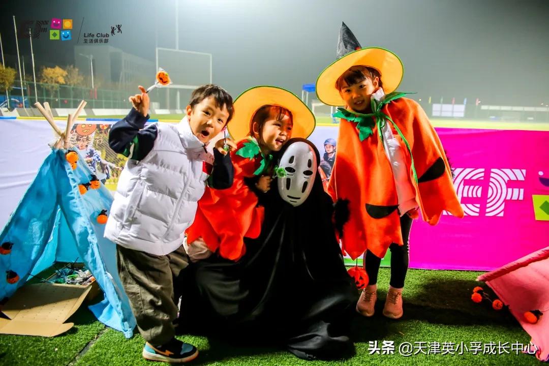 瓒崇悆club鍥為【,eflife