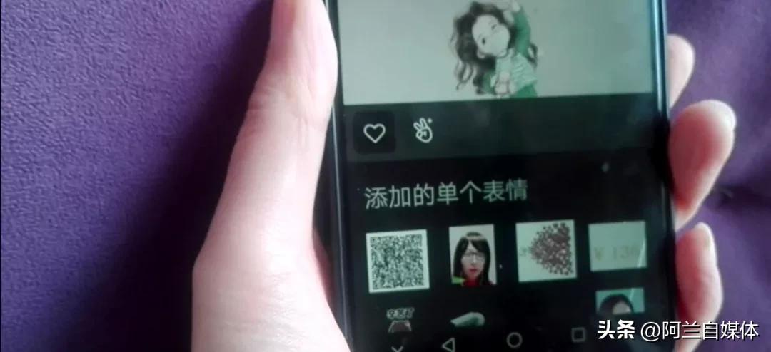 核酸二维码壁纸模板自己怎么做,怎么把核酸码弄成壁纸