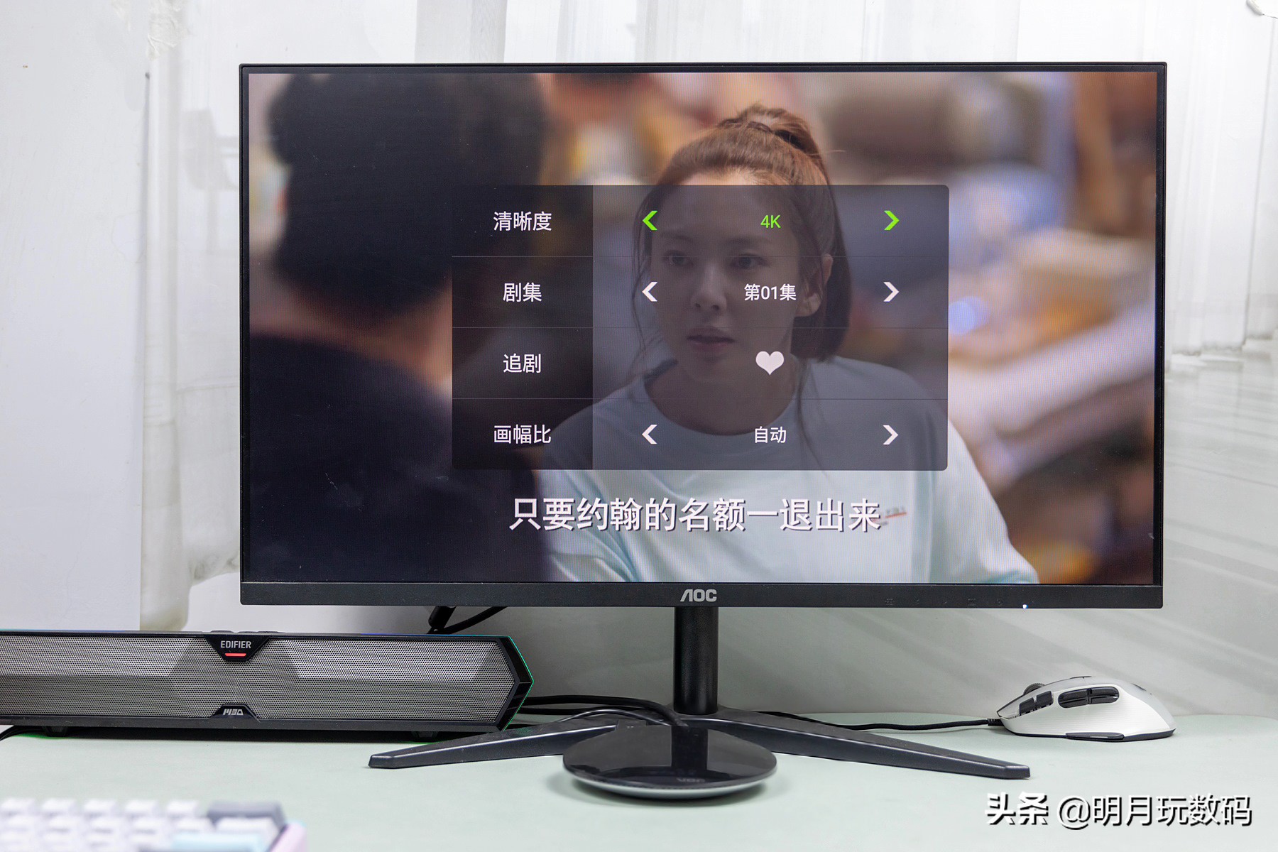 当贝和泰捷w40pro盒子对比评测,8k性能最强主机