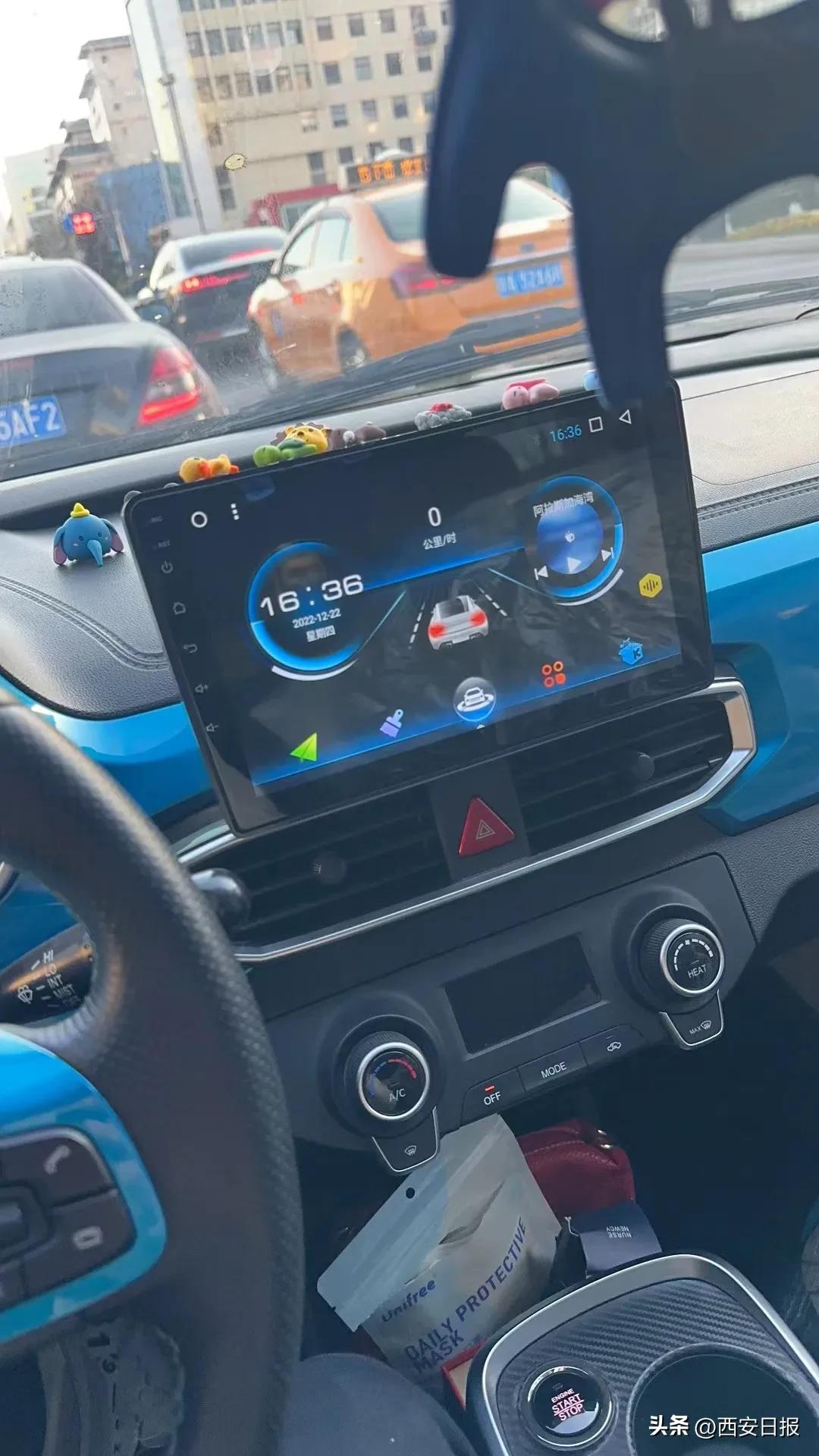 69位“跑友”化身接单骑士,用脚步和热情传递城市温度