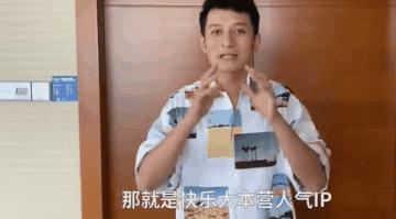 明星代言出现负面事件需要赔偿吗,近三年明星代言失败案例