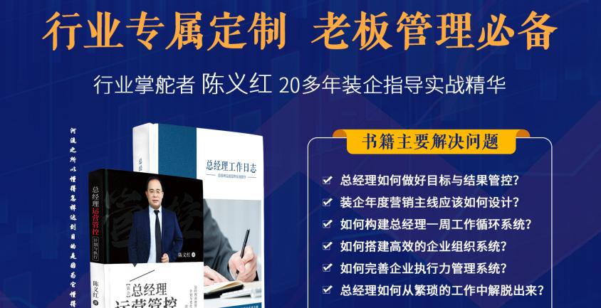 家装公司如何写楼盘的营销方案,装修公司重点楼盘精准营销全案