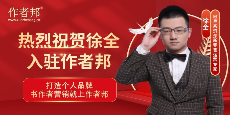 闃块噷璧勬繁杩愯惀涓撳,闃块噷宸村反寰愬叏