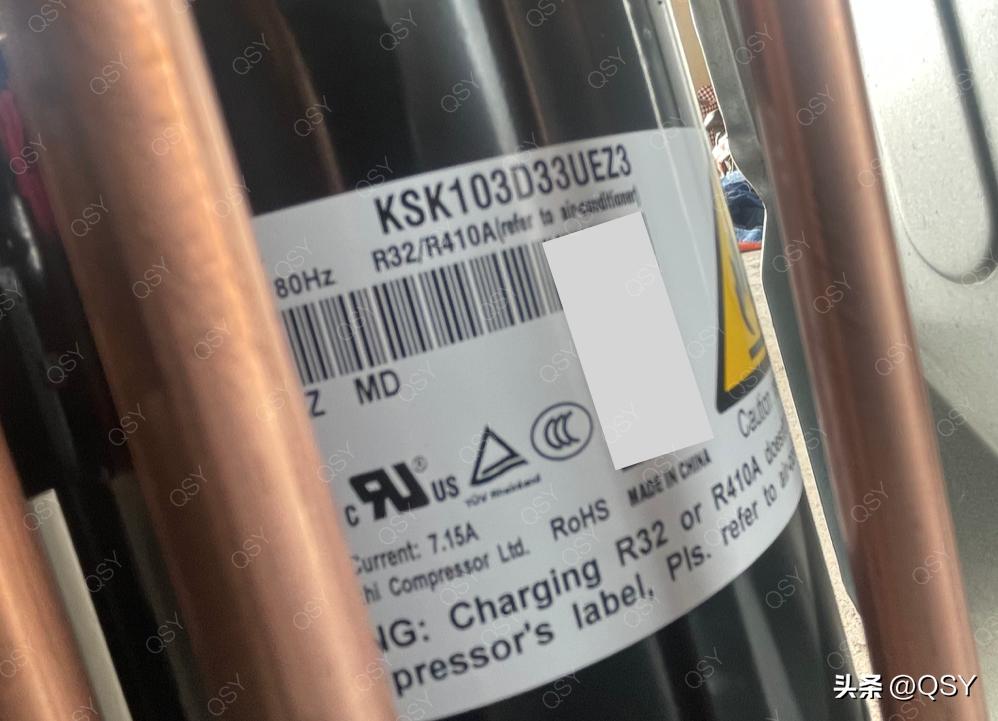 华凌空调n8he1和n8he1pro评测,华凌空调n8he1pro开箱