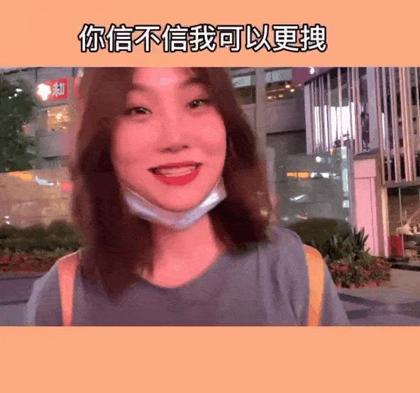 本年度最甜爱情故事：蓝朋友成了男朋友！汶川地震“钢腿女孩”官宣恋爱，全网磕糖