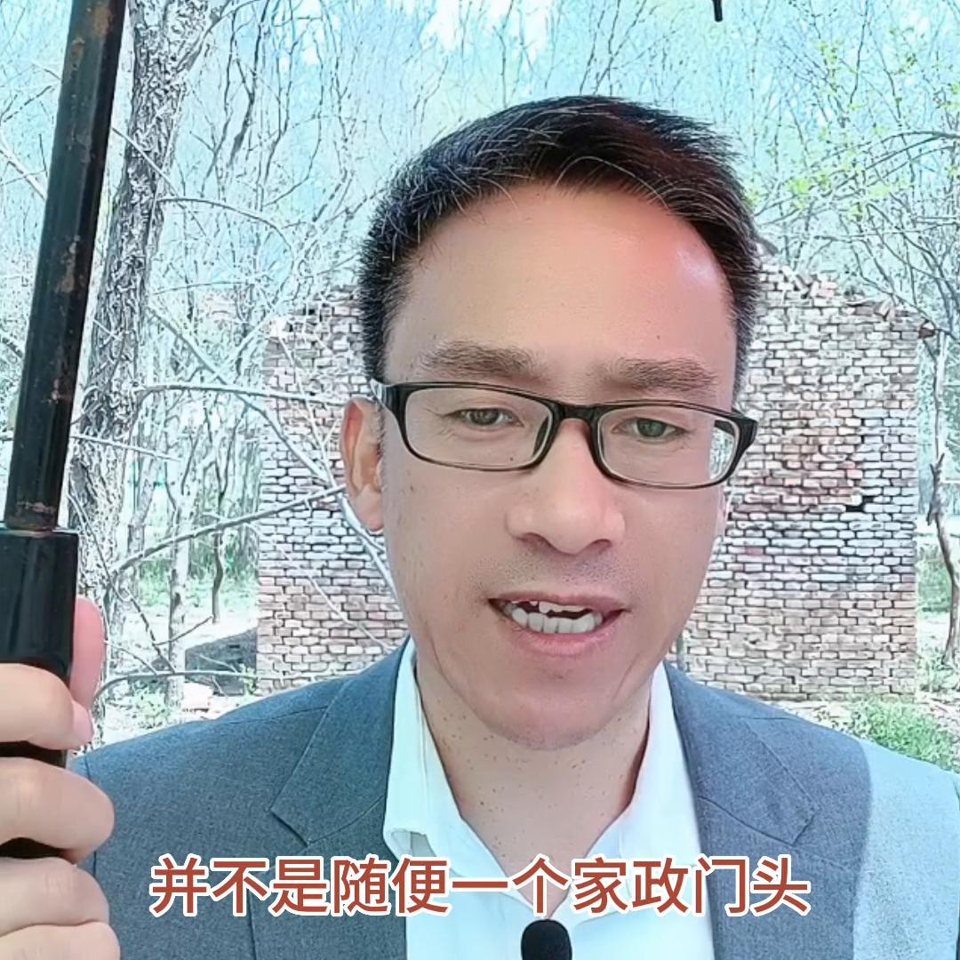 什么叫护工视频,护工需要护工资格证吗