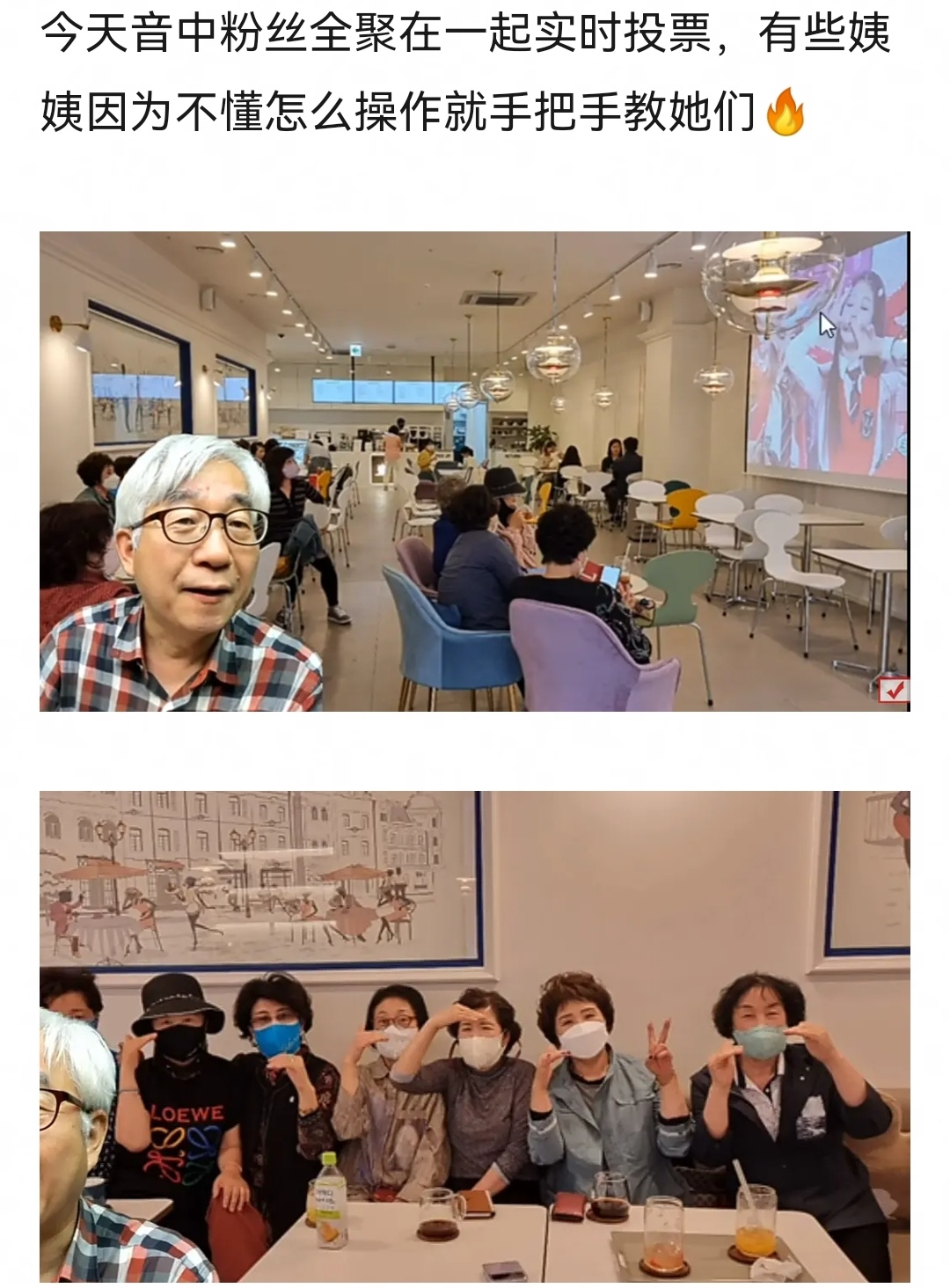 韩星年收入多少万,韩娱明星收入统计