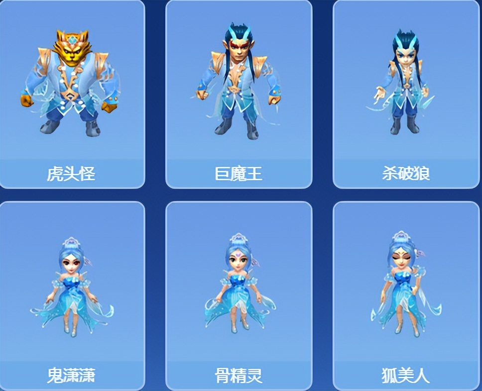 2021梦幻西游嘉年华锦衣,嘉年华锦衣祥瑞普通染色推荐