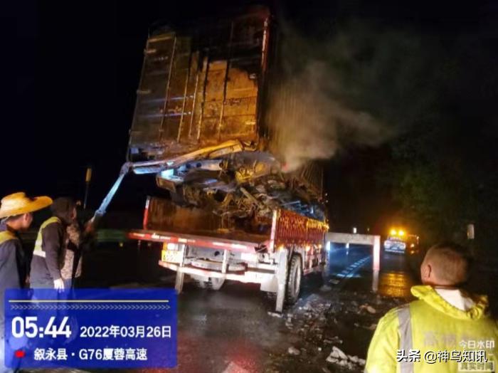 烧伤928天后重生的女孩,24岁女孩曾遇汽车自燃三度烧伤