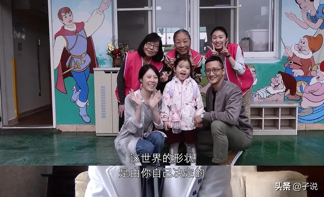 咒的深层解说,东瀛鬼咒牺牲咒解析