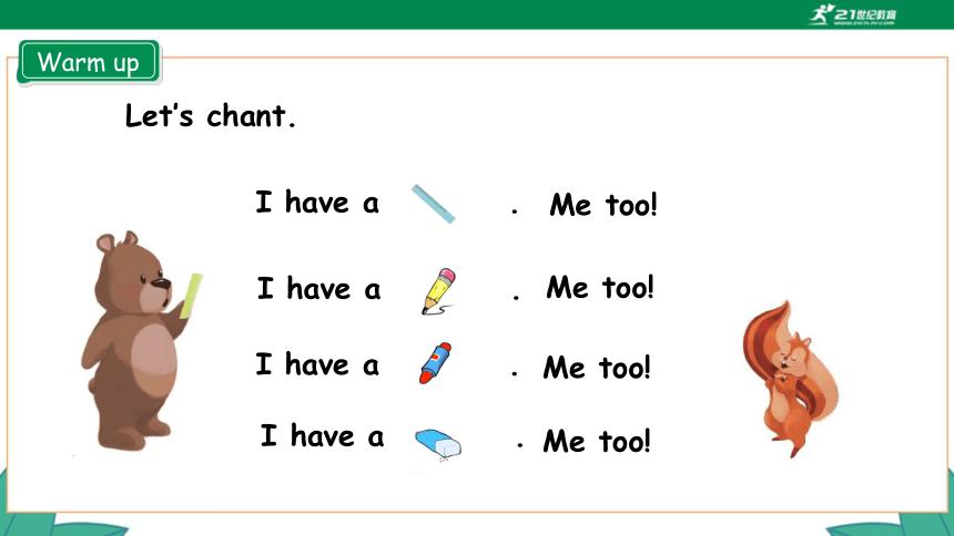 高效课堂小学英语视频和教案,人教版英语pep三年级上册同步跟读