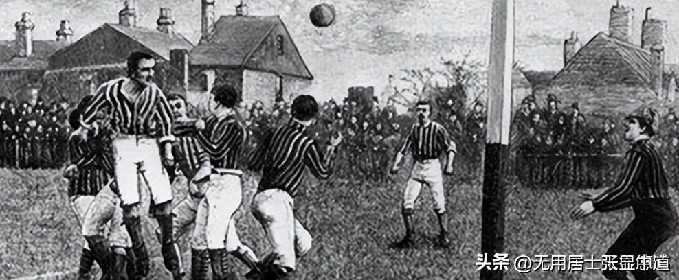 国足和村超的结果,国足水平和村超